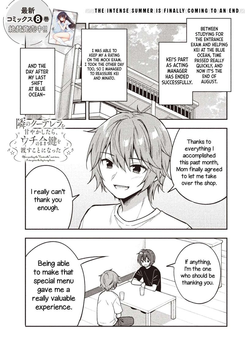 Tonari No Couderella Wo Amayakashitara Uchi No Aikagi Wo Watasu Koto Ni Natta 45 2