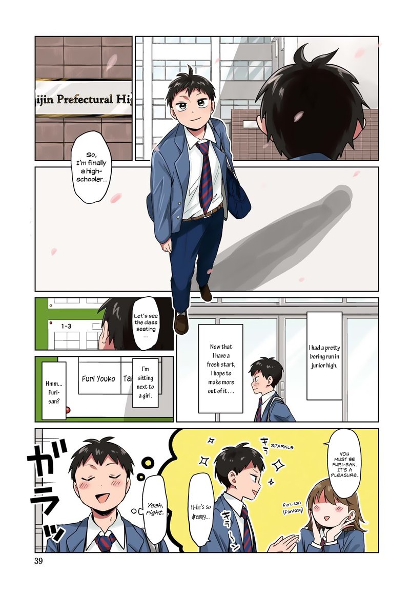 Tonari No Furi San Ga Tonikaku Kowai 1 1