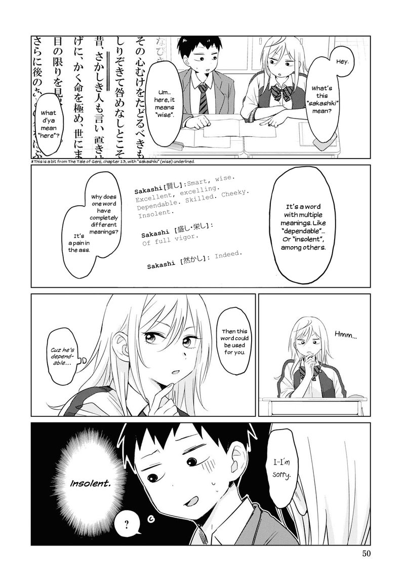 Tonari No Furi San Ga Tonikaku Kowai 1 11