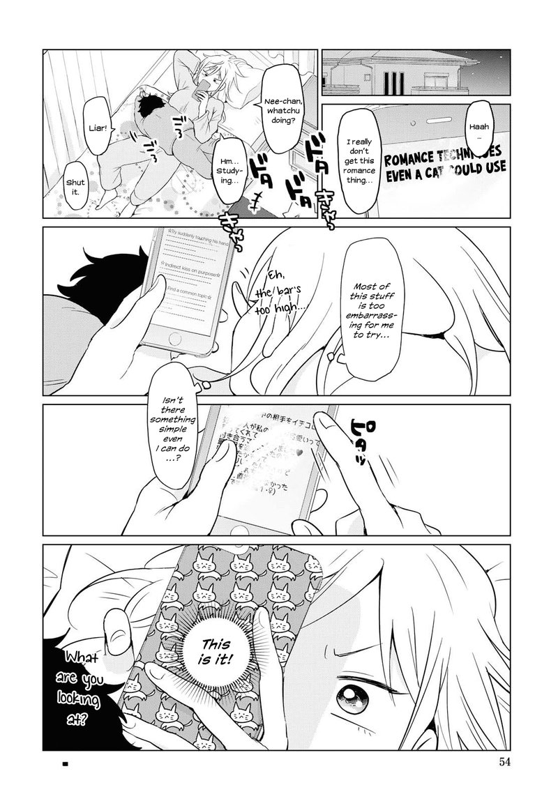 Tonari No Furi San Ga Tonikaku Kowai 1 15