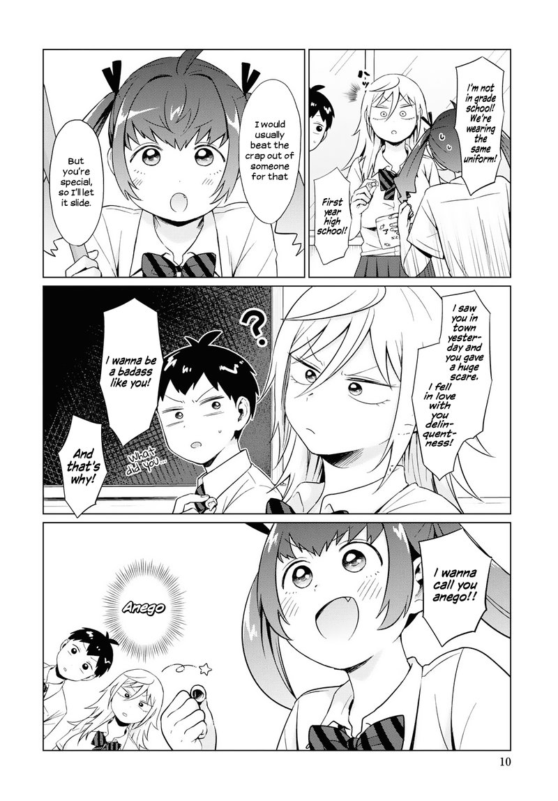 Tonari No Furi San Ga Tonikaku Kowai 11 5