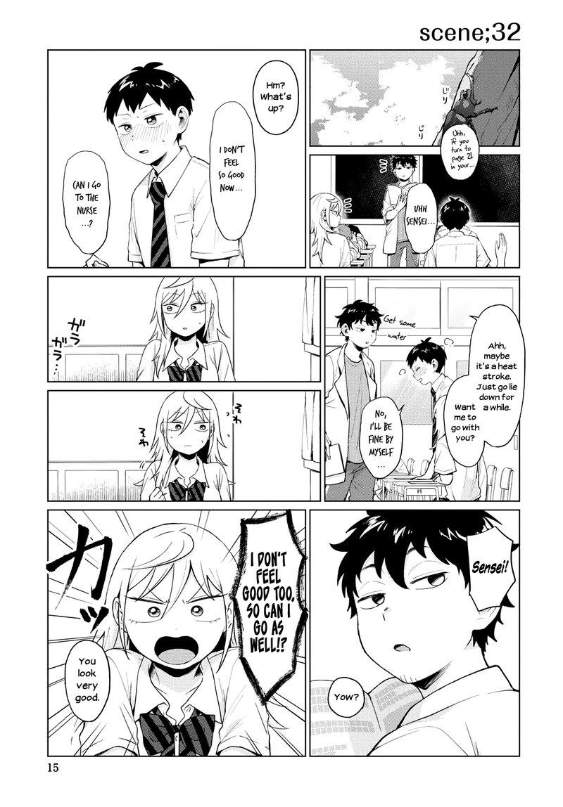 Tonari No Furi San Ga Tonikaku Kowai 12 3