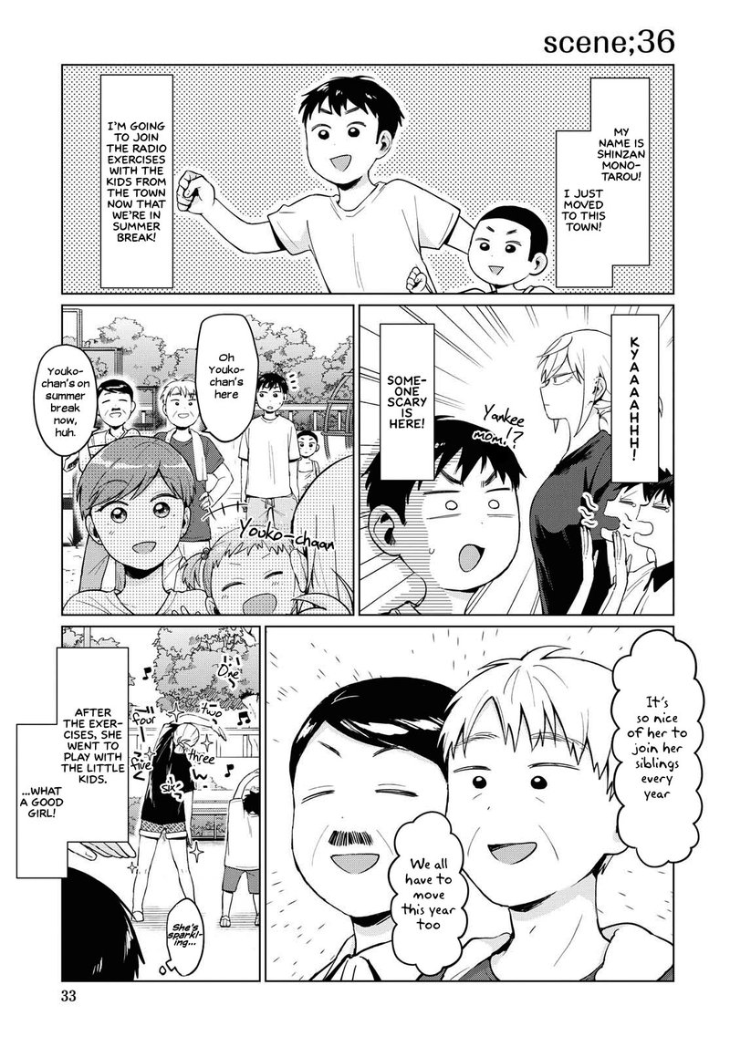 Tonari No Furi San Ga Tonikaku Kowai 13 7