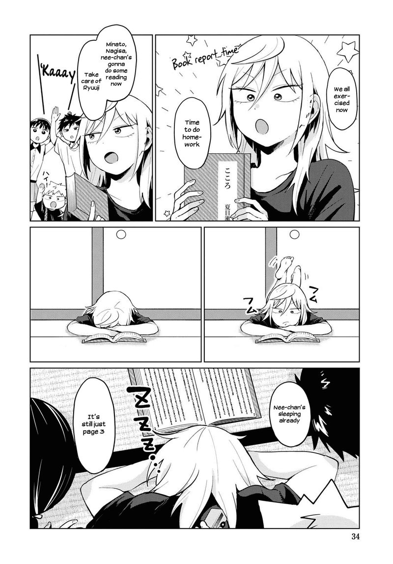 Tonari No Furi San Ga Tonikaku Kowai 13 8