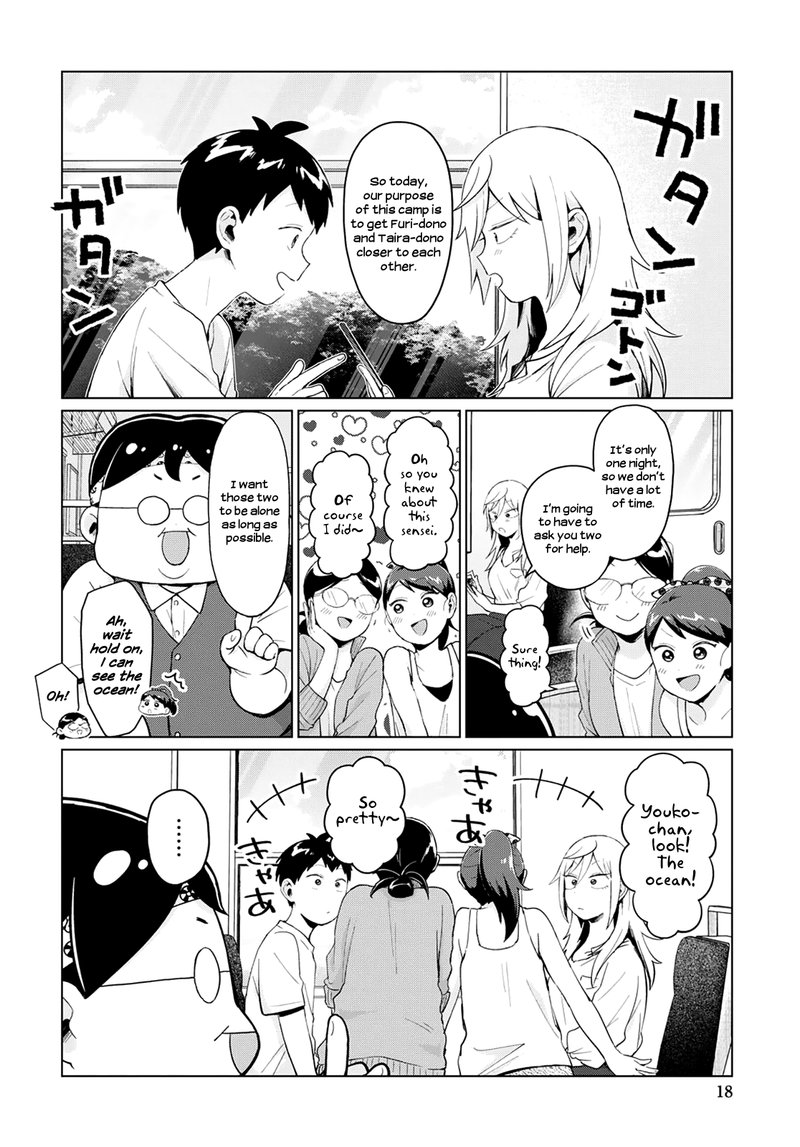 Tonari No Furi San Ga Tonikaku Kowai 15 4