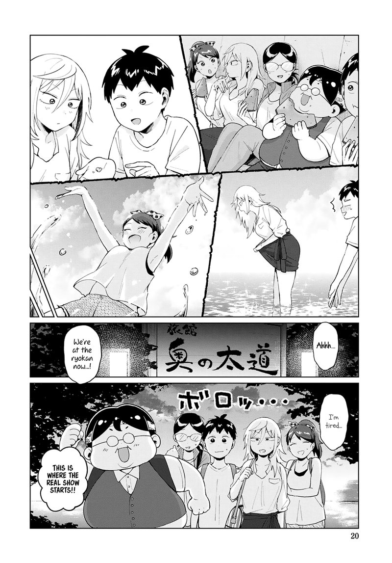 Tonari No Furi San Ga Tonikaku Kowai 15 6