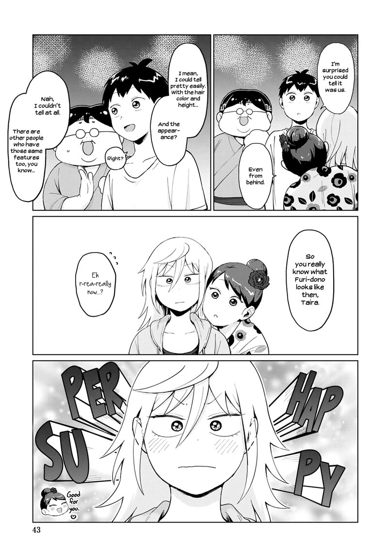 Tonari No Furi San Ga Tonikaku Kowai 16 5