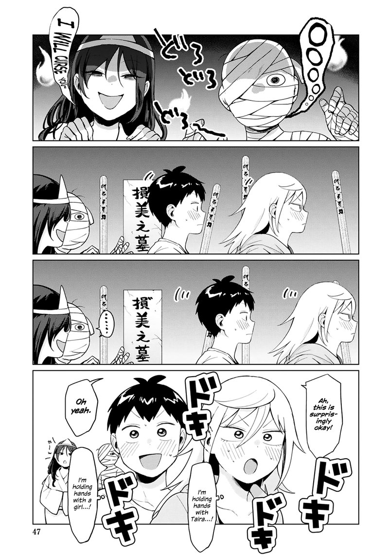 Tonari No Furi San Ga Tonikaku Kowai 16 9