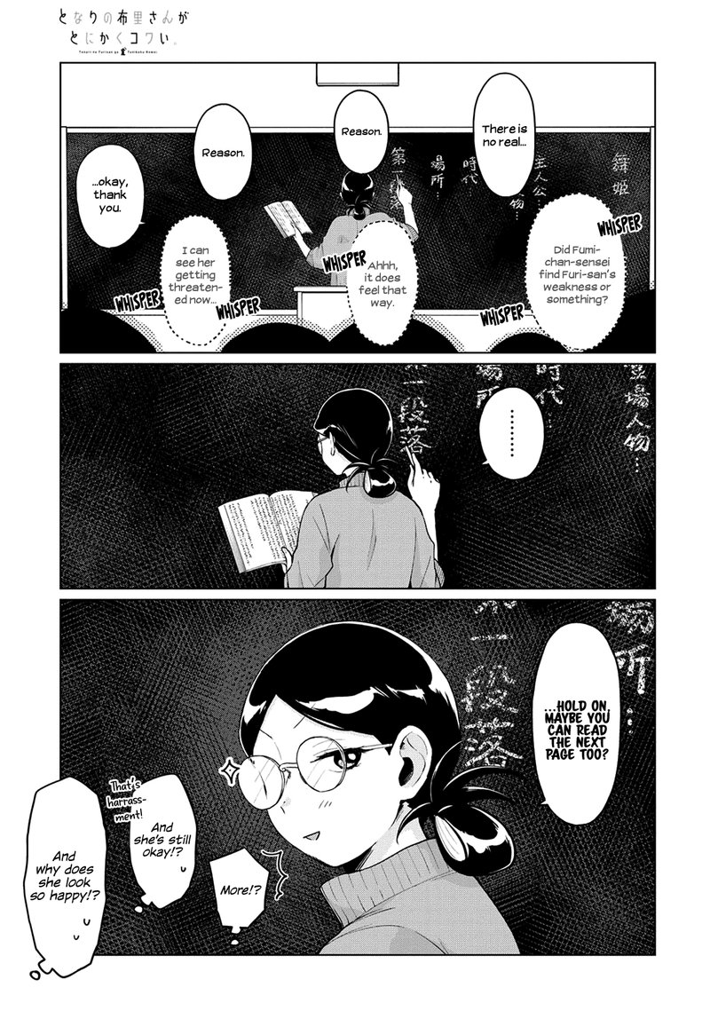 Tonari No Furi San Ga Tonikaku Kowai 19 5