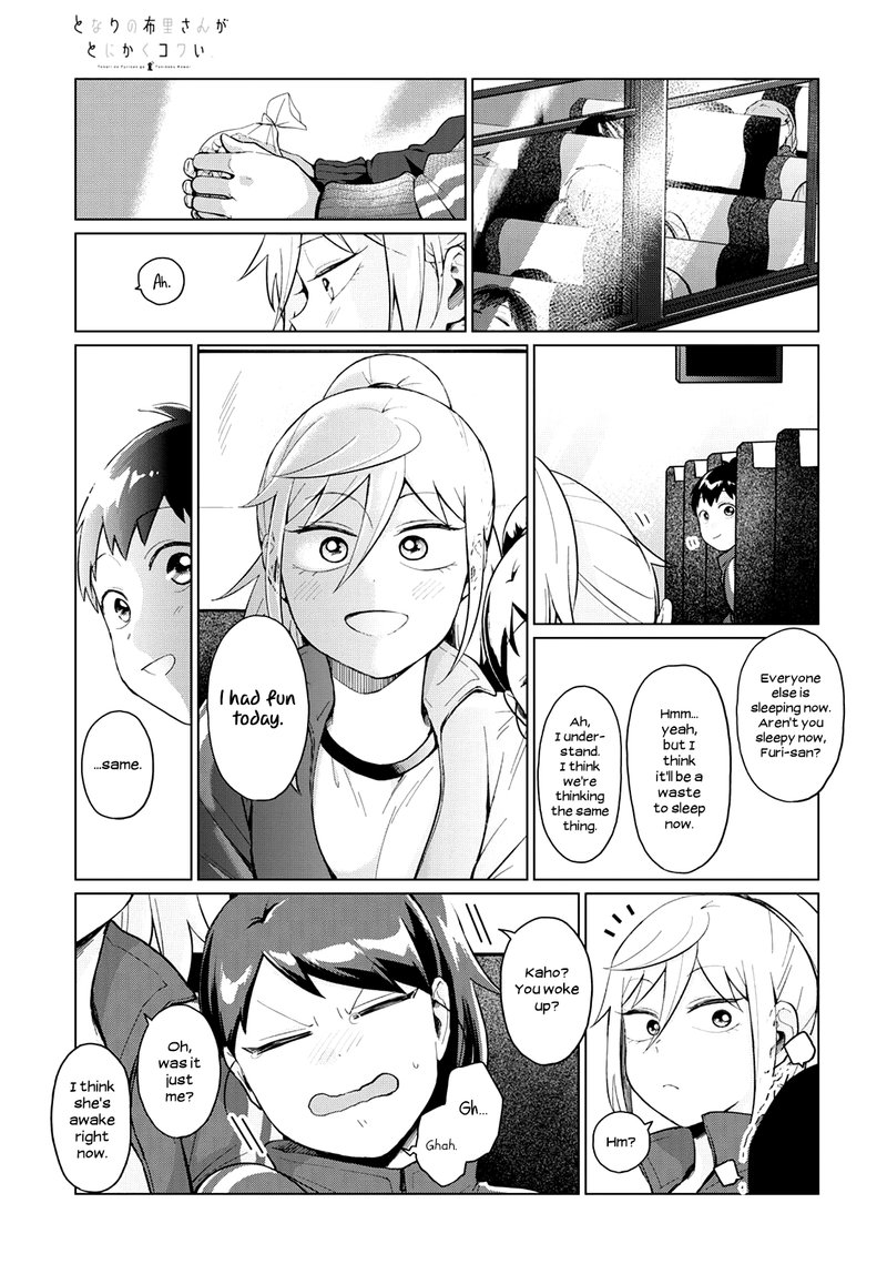 Tonari No Furi San Ga Tonikaku Kowai 23 13