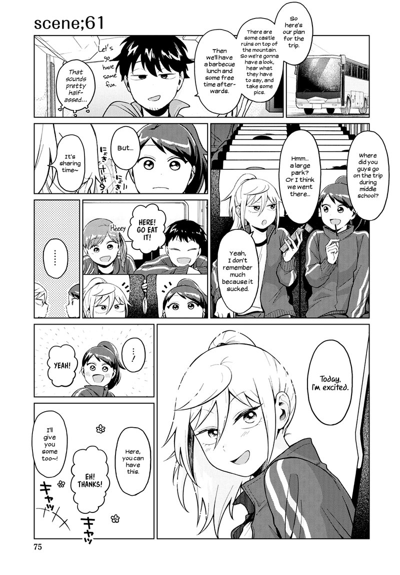Tonari No Furi San Ga Tonikaku Kowai 23 3