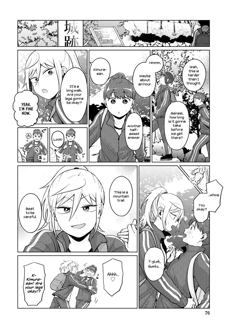 Tonari No Furi San Ga Tonikaku Kowai 23 4