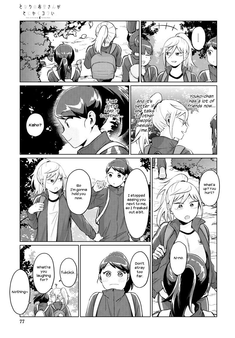 Tonari No Furi San Ga Tonikaku Kowai 23 5