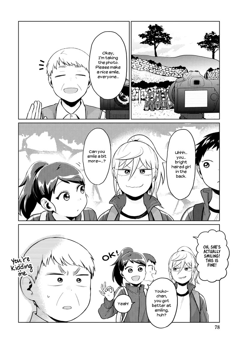 Tonari No Furi San Ga Tonikaku Kowai 23 6