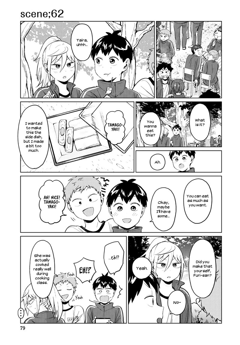 Tonari No Furi San Ga Tonikaku Kowai 23 7