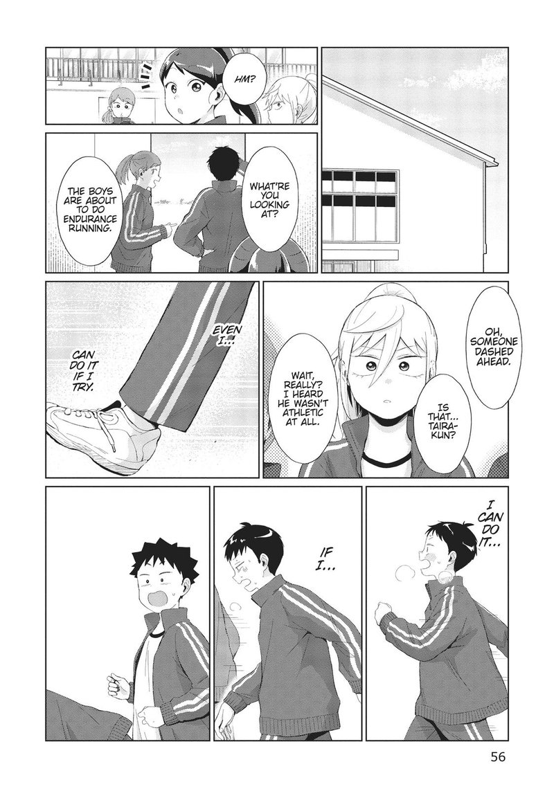 Tonari No Furi San Ga Tonikaku Kowai 30 8