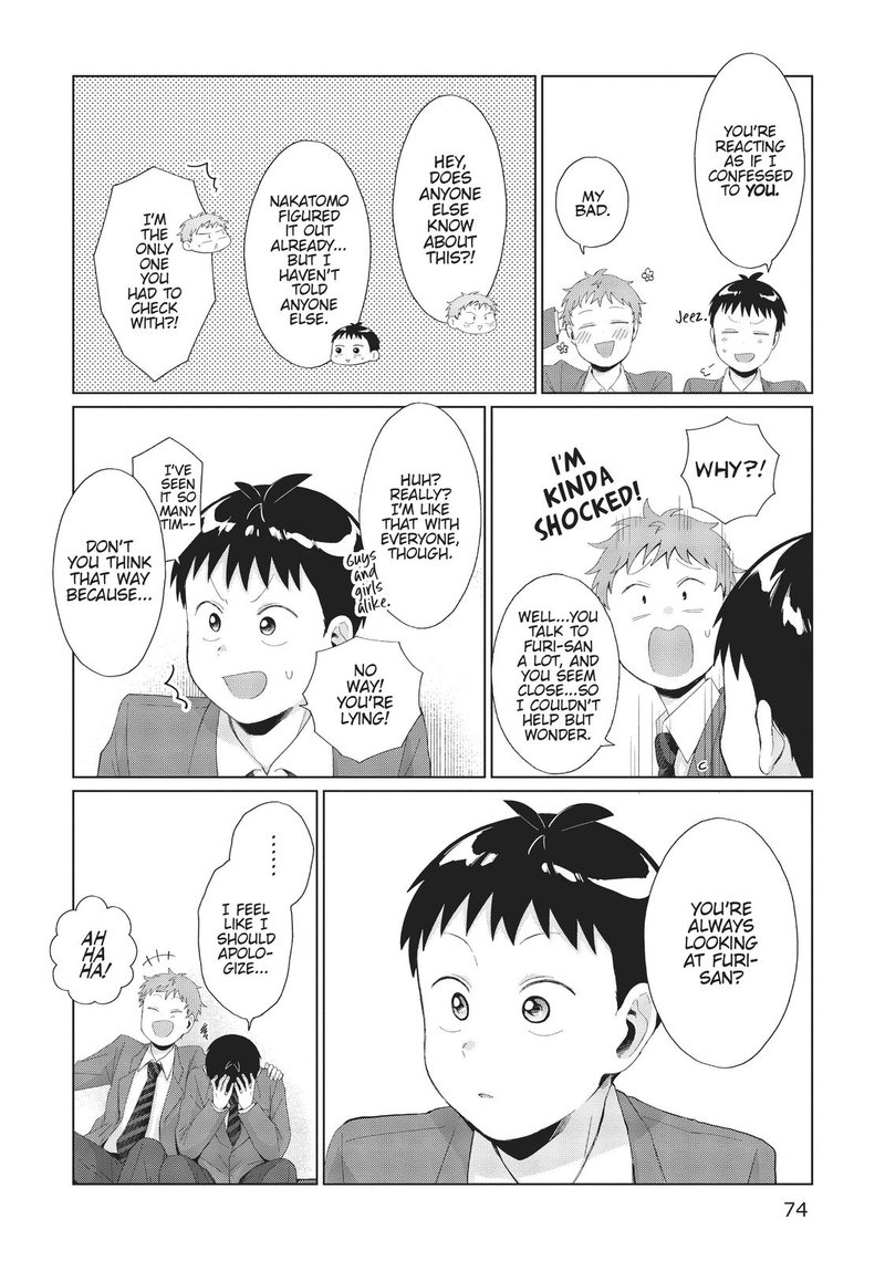 Tonari No Furi San Ga Tonikaku Kowai 31 10