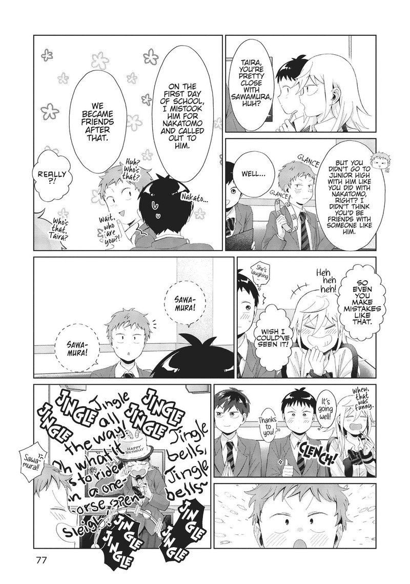 Tonari No Furi San Ga Tonikaku Kowai 31 13