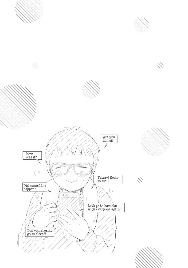 Tonari No Furi San Ga Tonikaku Kowai 31 15
