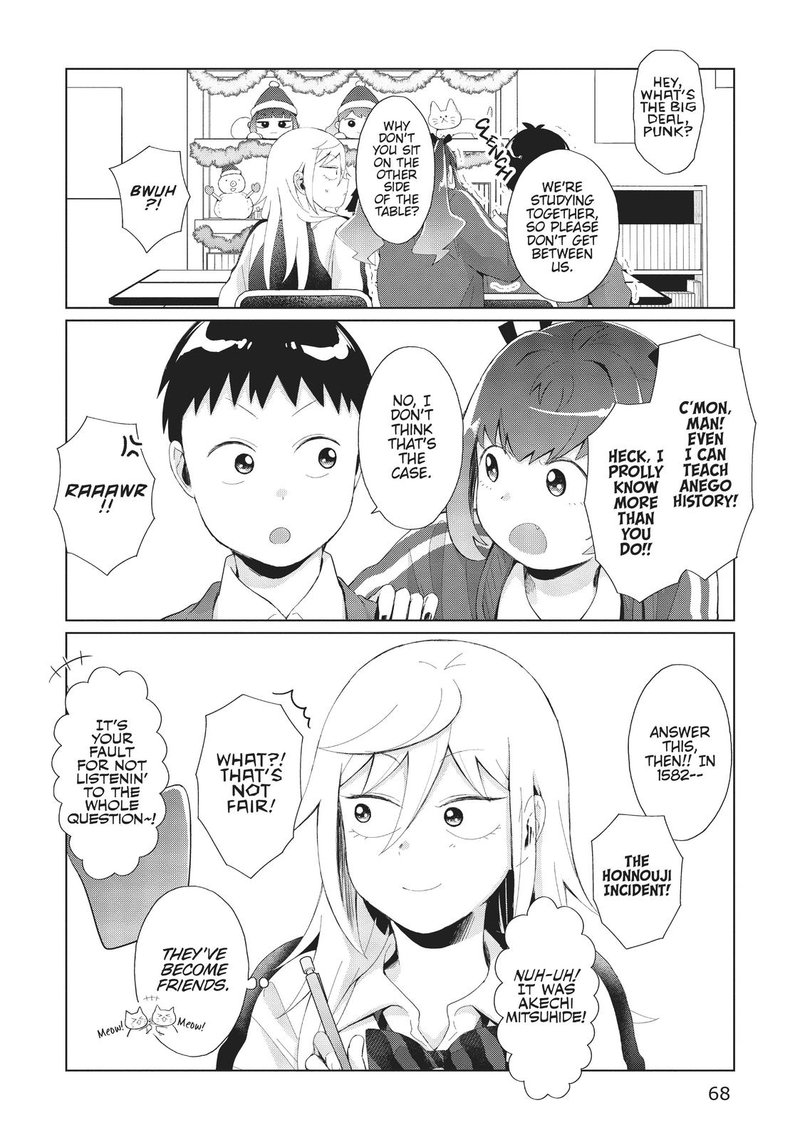 Tonari No Furi San Ga Tonikaku Kowai 31 4