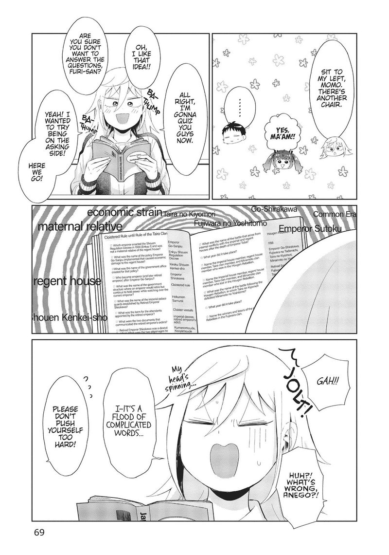 Tonari No Furi San Ga Tonikaku Kowai 31 5