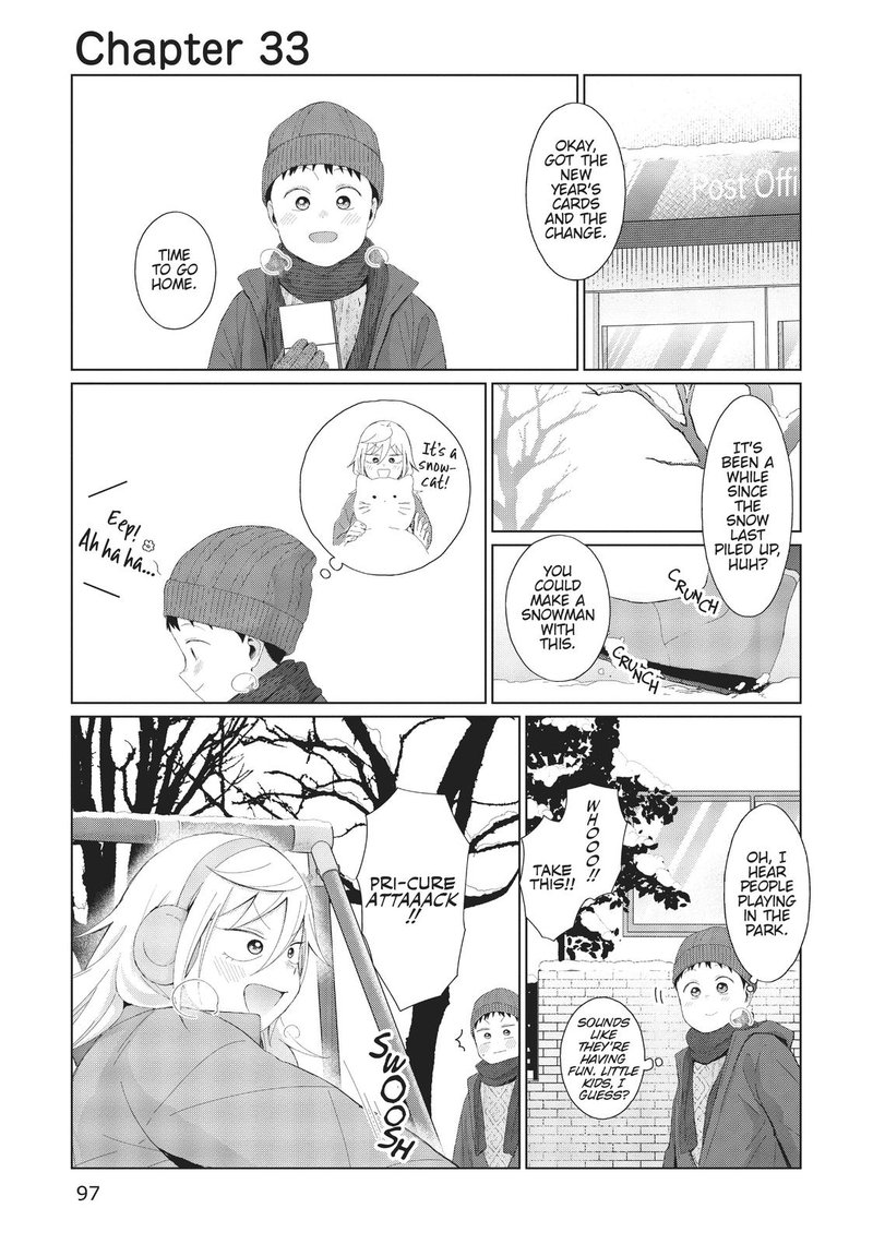 Tonari No Furi San Ga Tonikaku Kowai 33 1