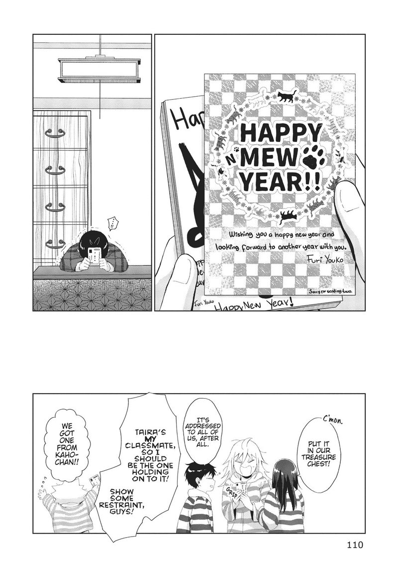 Tonari No Furi San Ga Tonikaku Kowai 33 14