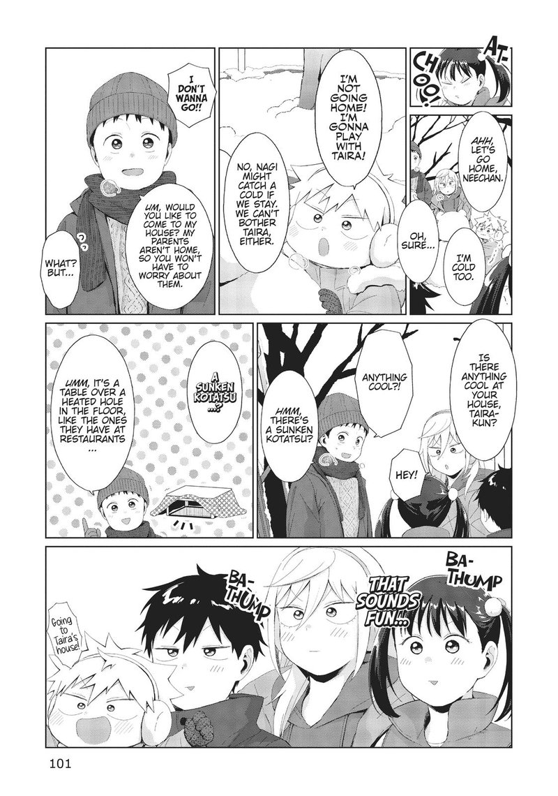 Tonari No Furi San Ga Tonikaku Kowai 33 5