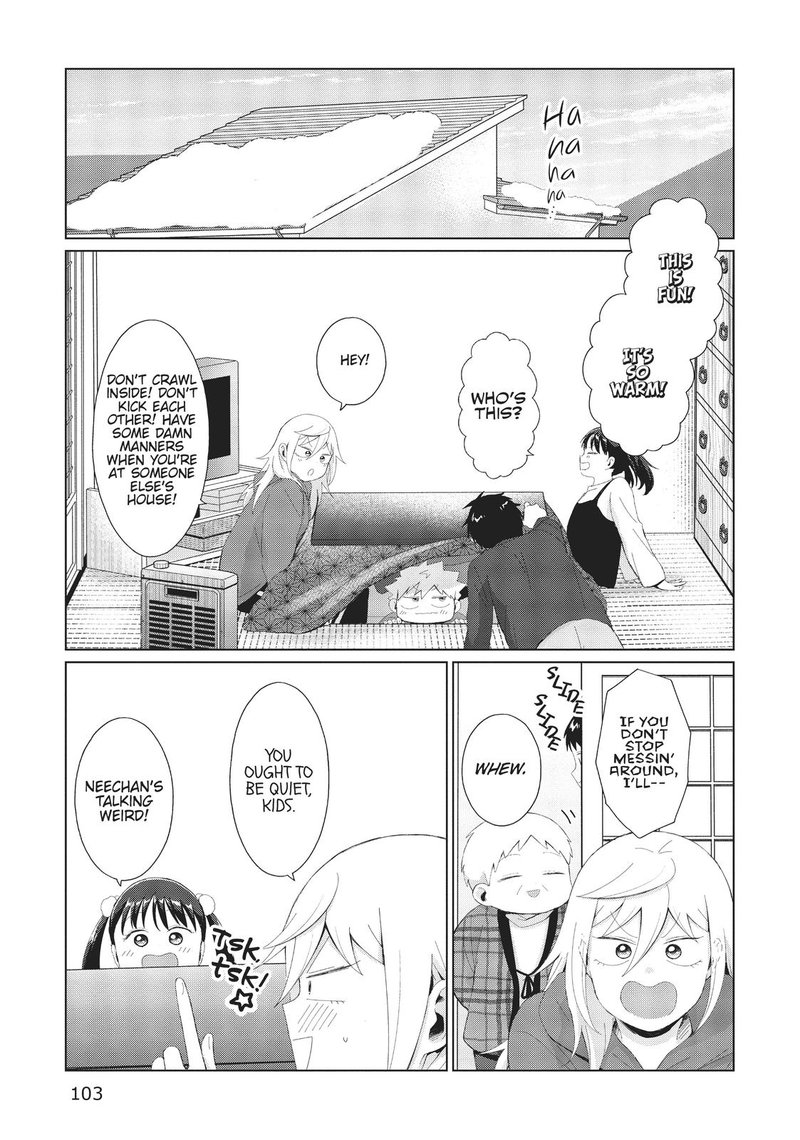 Tonari No Furi San Ga Tonikaku Kowai 33 7
