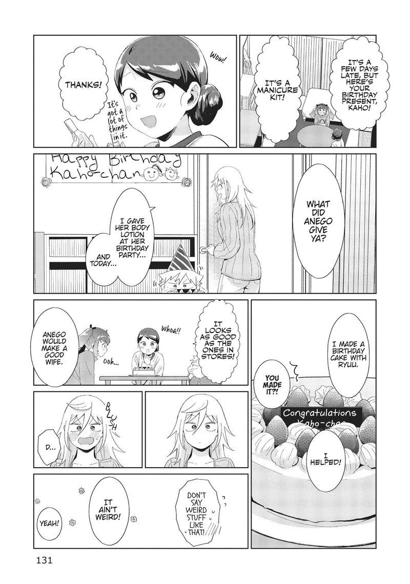 Tonari No Furi San Ga Tonikaku Kowai 34e 3