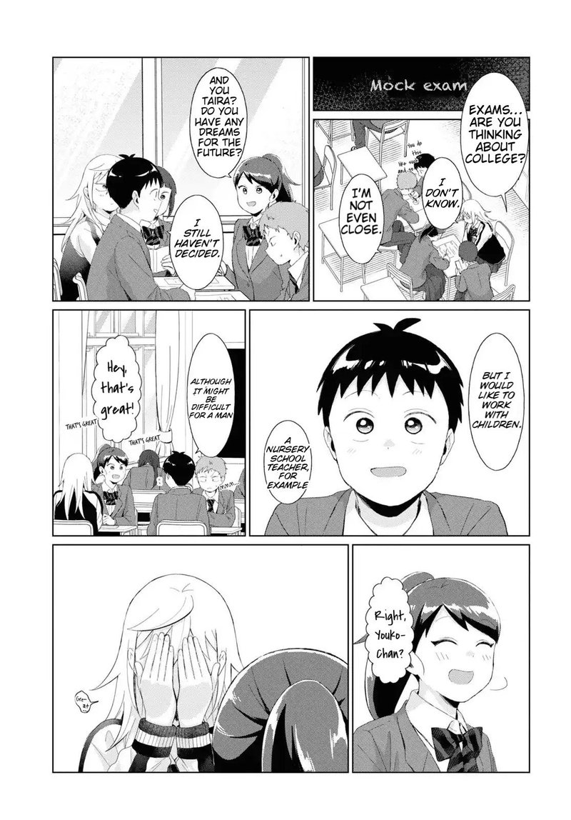 Tonari No Furi San Ga Tonikaku Kowai 37 3