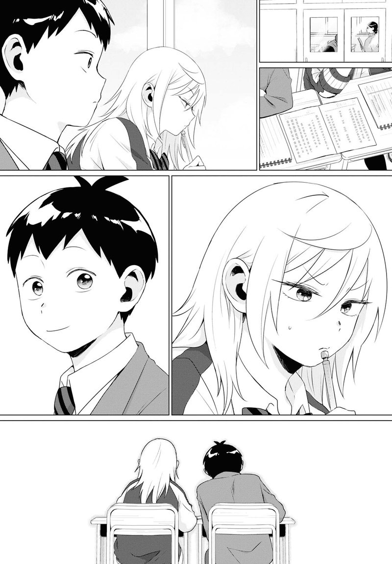 Tonari No Furi San Ga Tonikaku Kowai 8 15