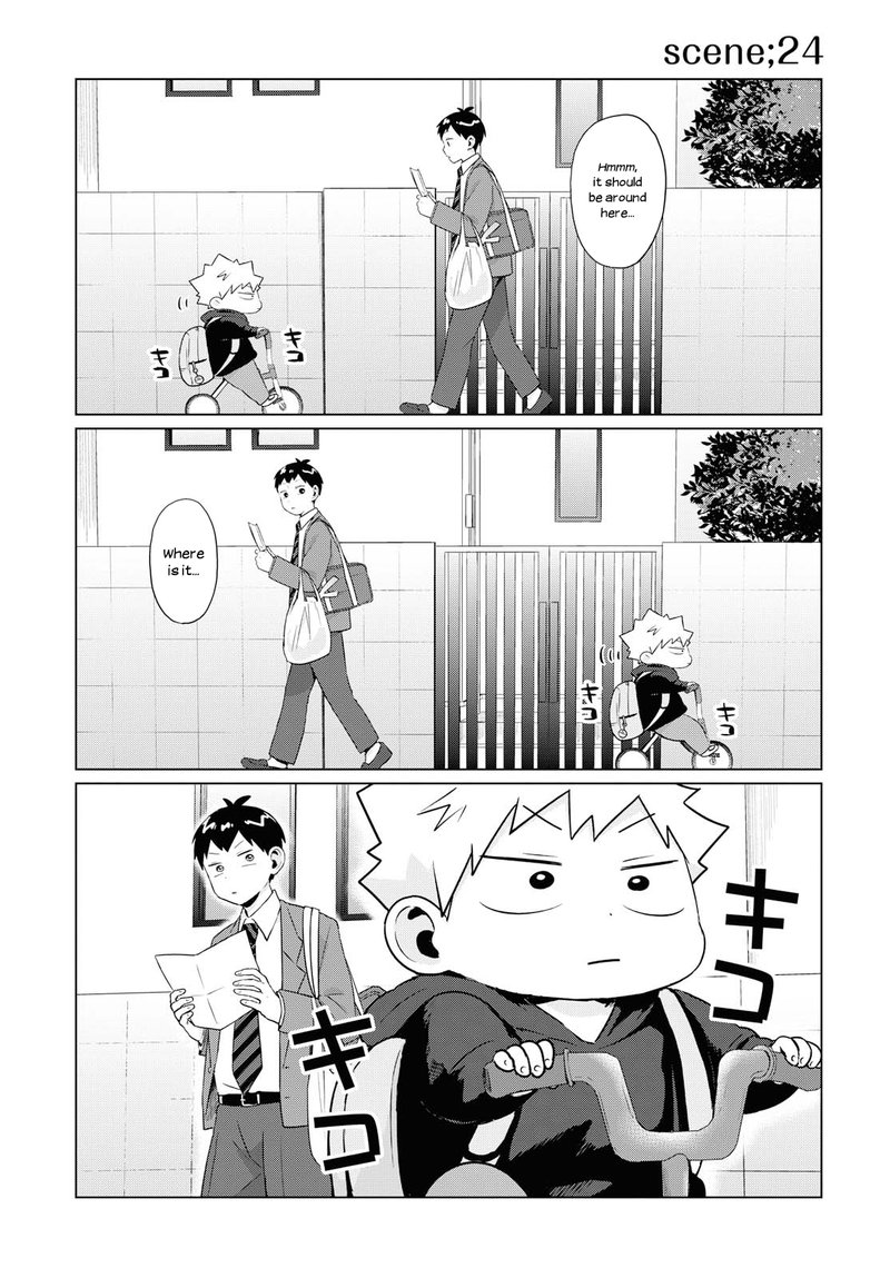 Tonari No Furi San Ga Tonikaku Kowai 8 7