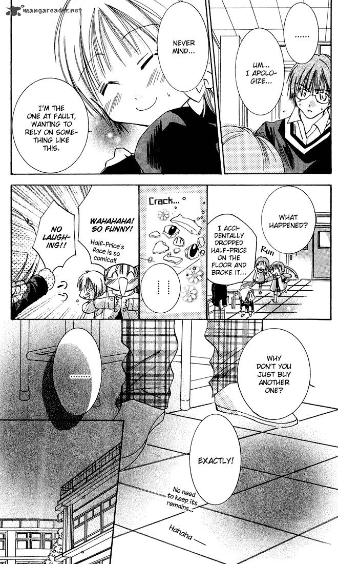 Tonari No Hijiri Kun 1 24