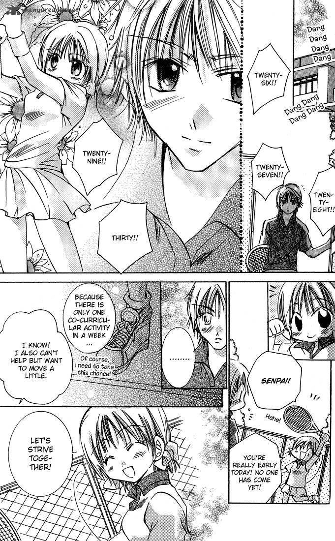 Tonari No Hijiri Kun 1 31