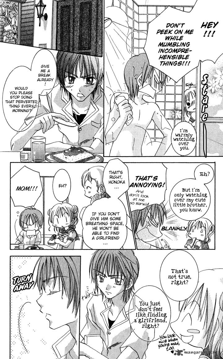 Tonari No Hijiri Kun 2 12