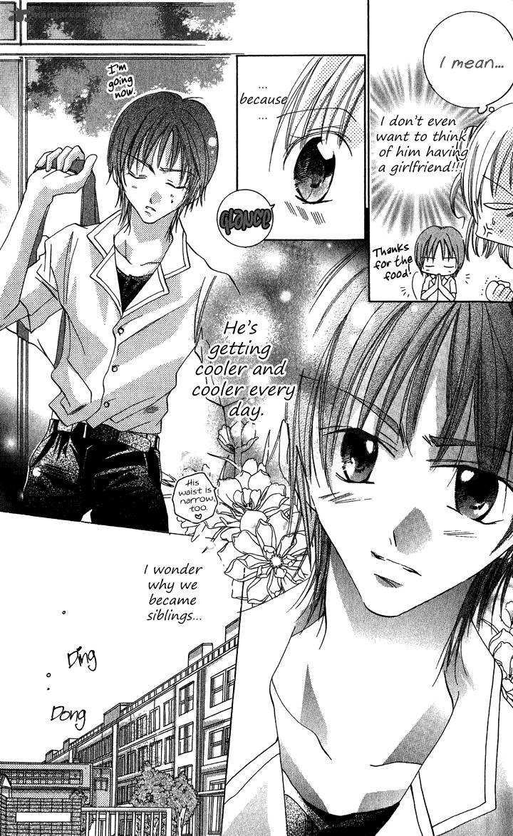 Tonari No Hijiri Kun 2 13