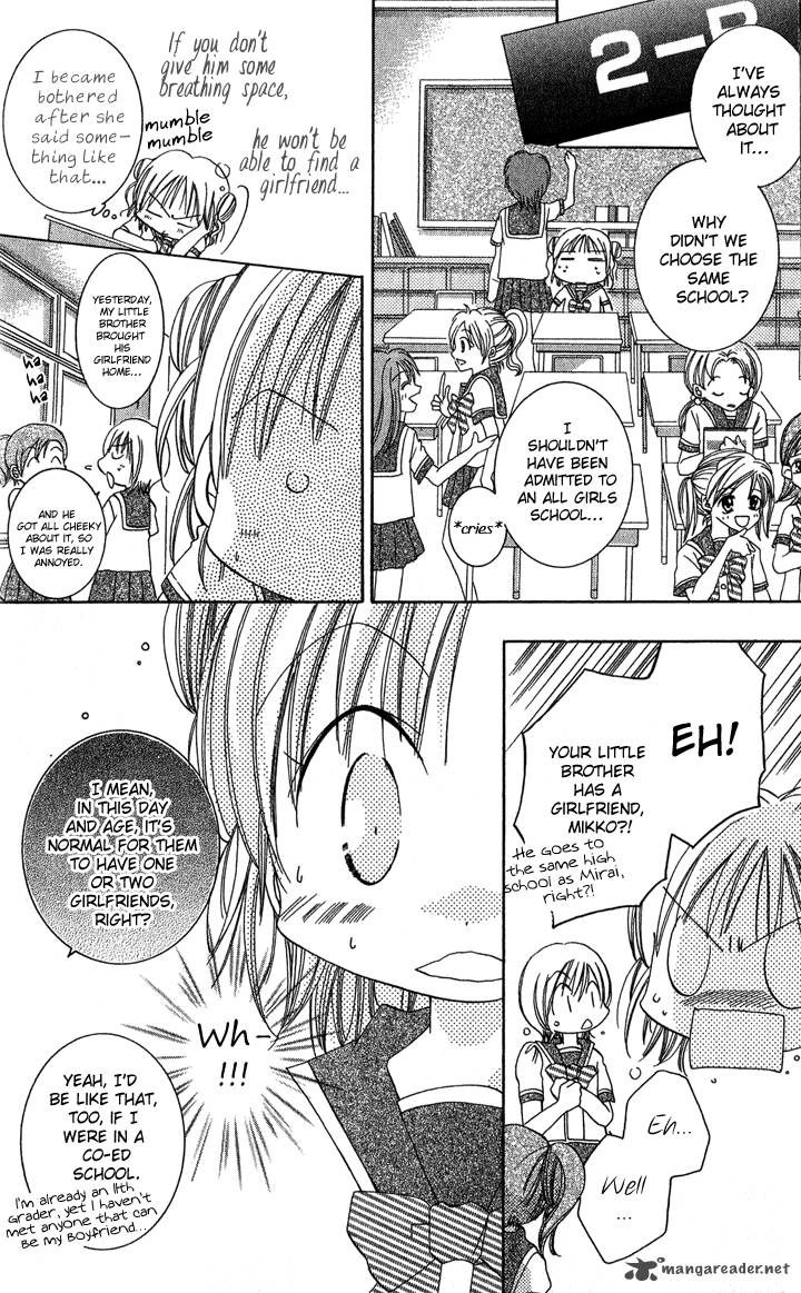 Tonari No Hijiri Kun 2 14