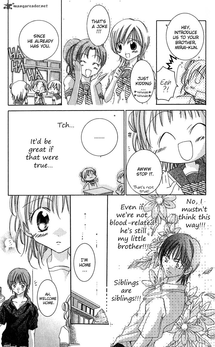 Tonari No Hijiri Kun 2 15