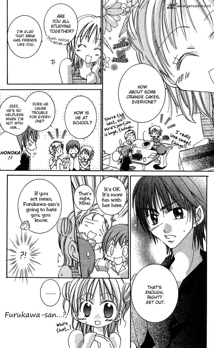 Tonari No Hijiri Kun 2 17