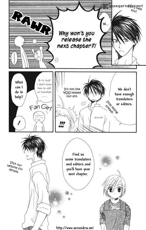 Tonari No Hijiri Kun 2 2