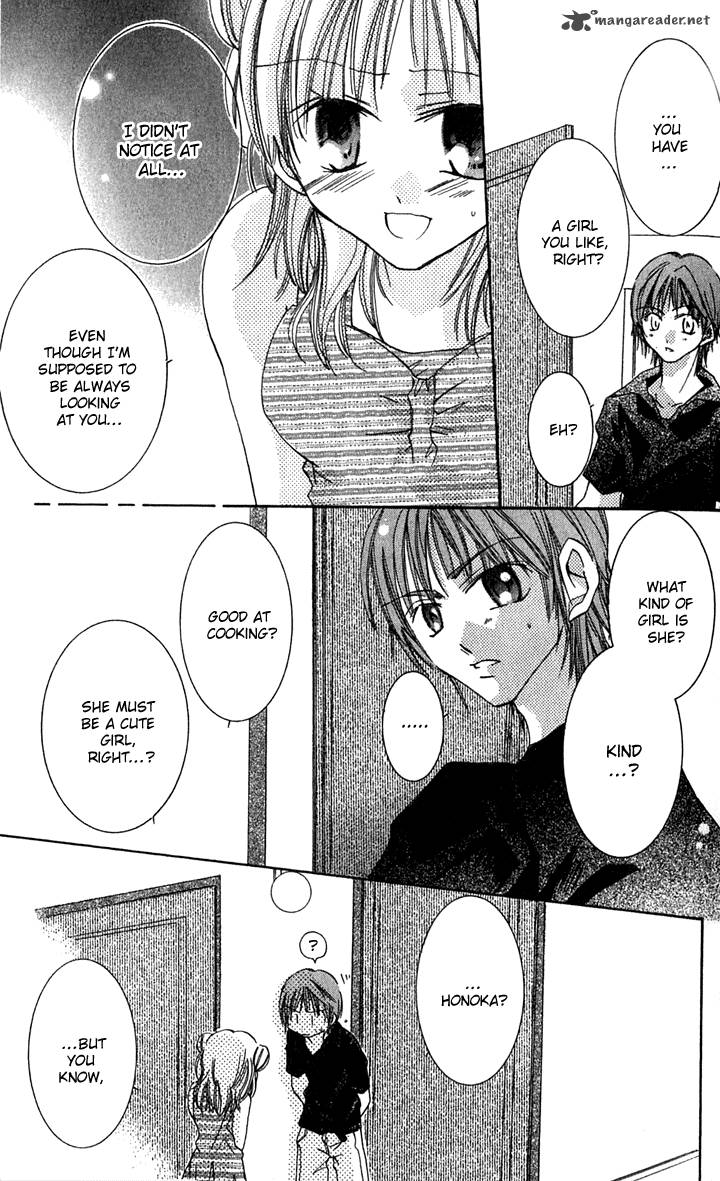 Tonari No Hijiri Kun 2 21