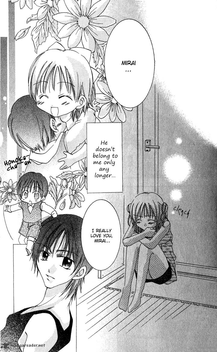 Tonari No Hijiri Kun 2 25