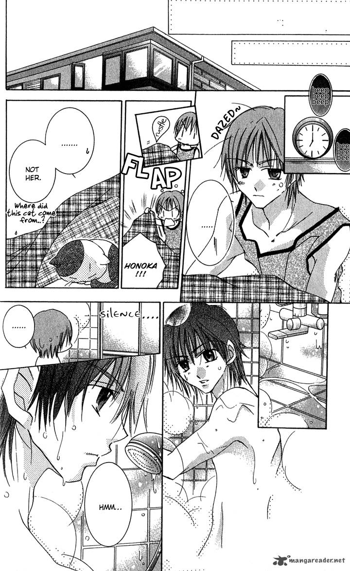 Tonari No Hijiri Kun 2 26