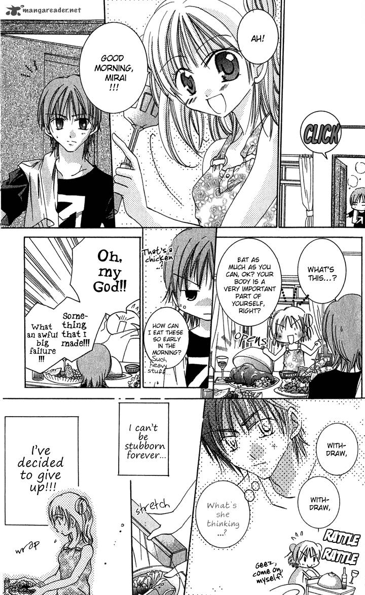 Tonari No Hijiri Kun 2 27
