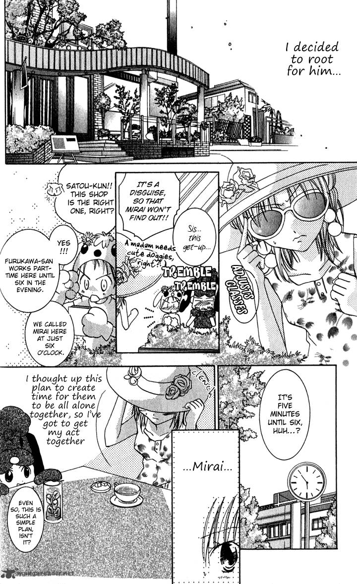 Tonari No Hijiri Kun 2 28