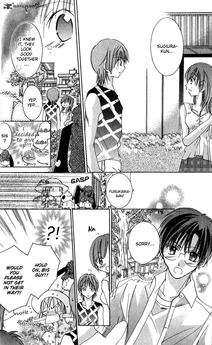Tonari No Hijiri Kun 2 30