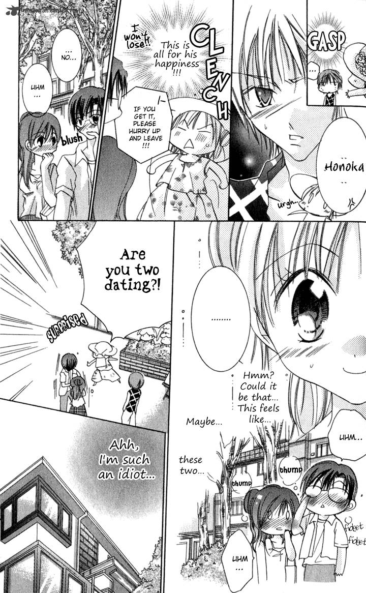 Tonari No Hijiri Kun 2 31