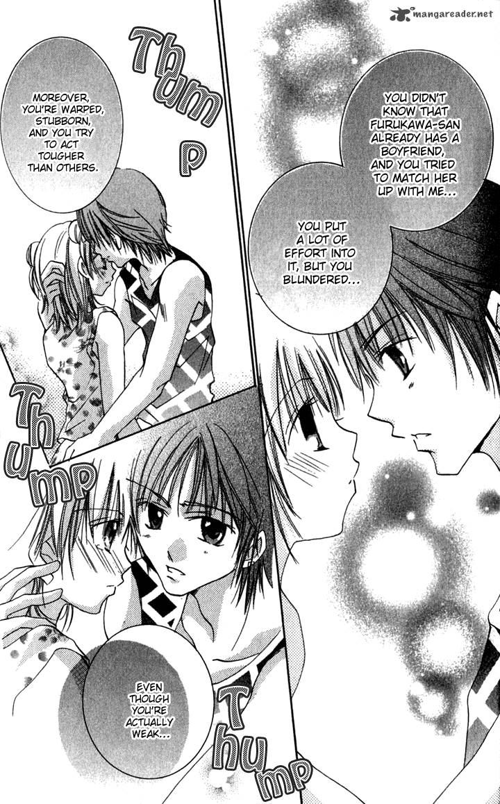 Tonari No Hijiri Kun 2 39