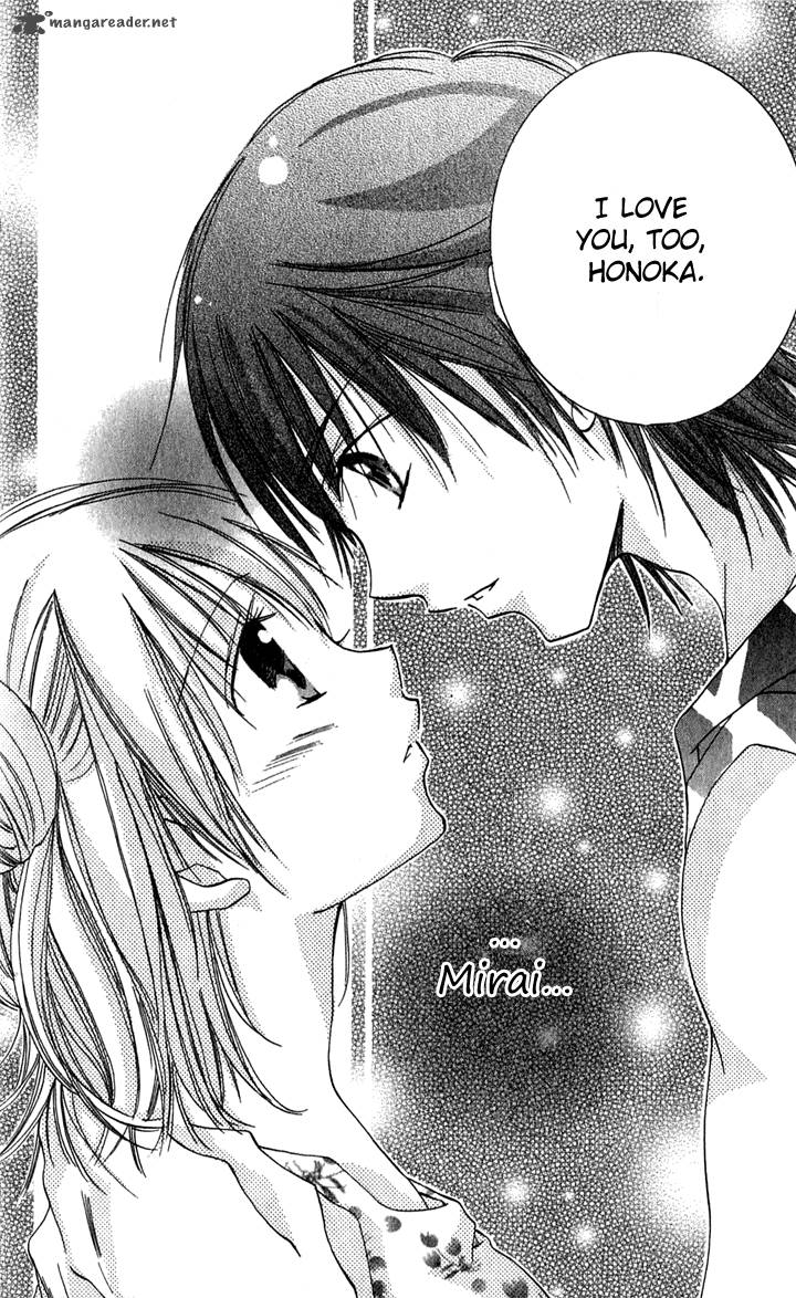 Tonari No Hijiri Kun 2 40